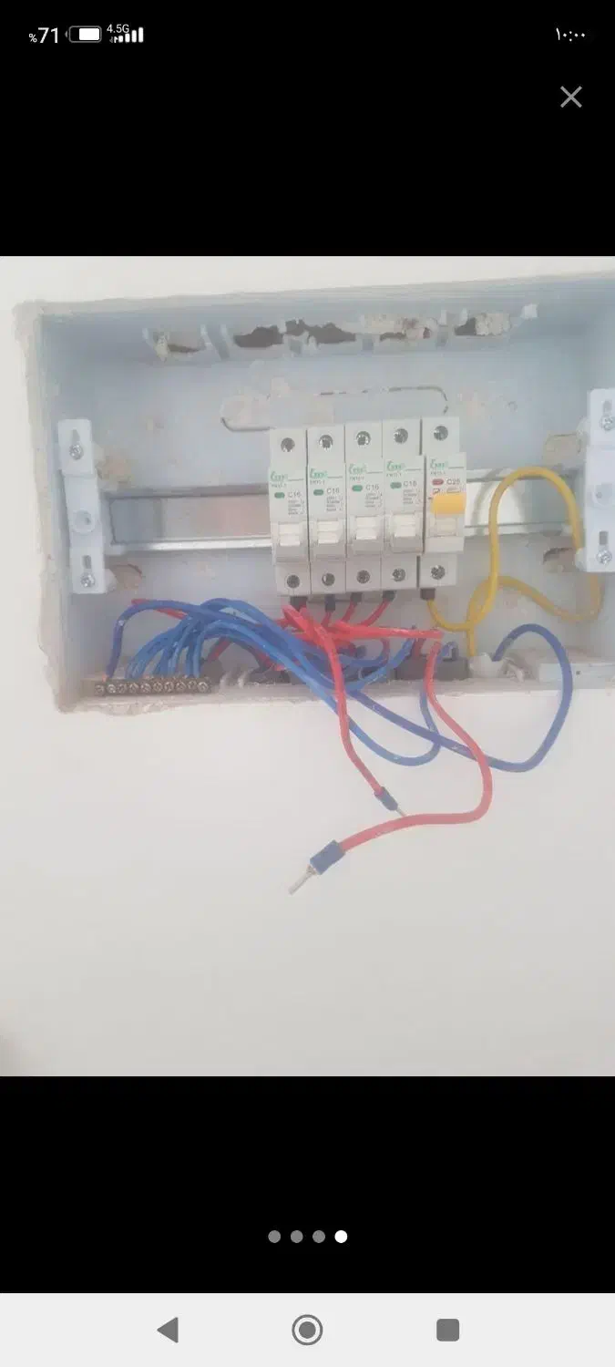 برقکاری و خورده کاری|خدمات پیشه و مهارت|خرمآباد, |دیوار