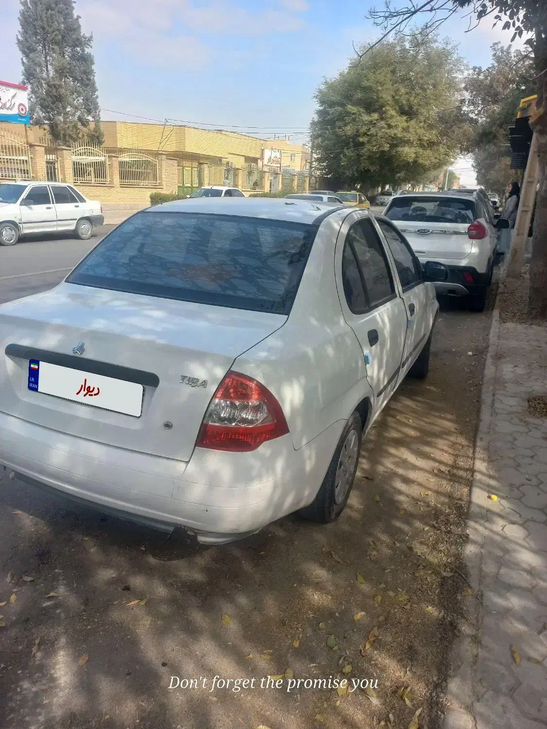 فروش فوری تیبا ۱ مدل ۹۸ بنزینی|خودرو سواری و وانت|آشخانه, |دیوار