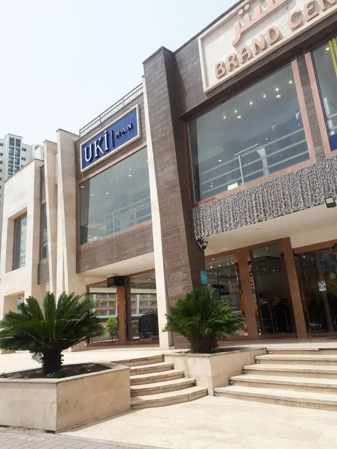 اجاره غرفه ۹۵ متر طبقه هم کف برند سنتر منطقه آزاد|اجارهٔ مغازه و غرفه|بندر انزلی, جفرود پایین|دیوار