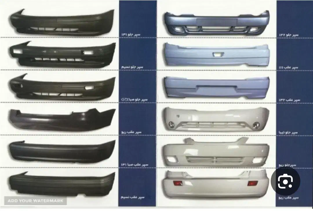 قطعات یدکی خودرو|قطعات یدکی و لوازم جانبی|کرمانشاه, |دیوار