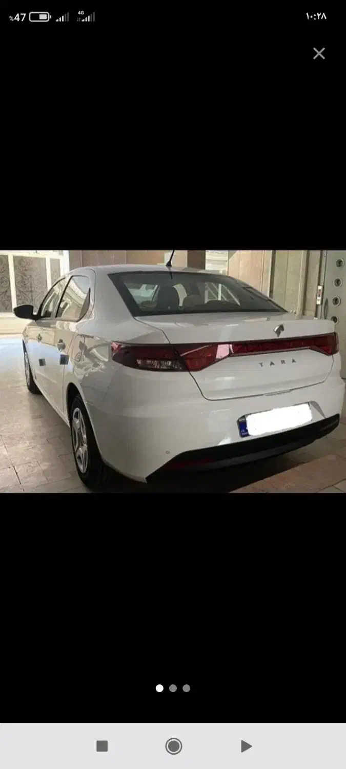 تارا رنگ سفید کم کار|خودرو سواری و وانت|نیشابور, فردوسی جنوبی|دیوار