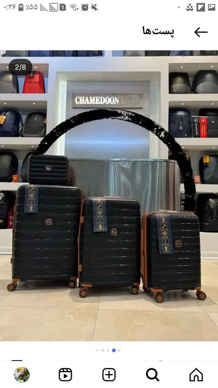 ست ۴تیکه ی چمدان پ پ نشکن ضمانتدار|کیف، کفش، کمربند|کاشان, شهرک خاتم الانبیا (مسکن ملی کاشان)|دیوار