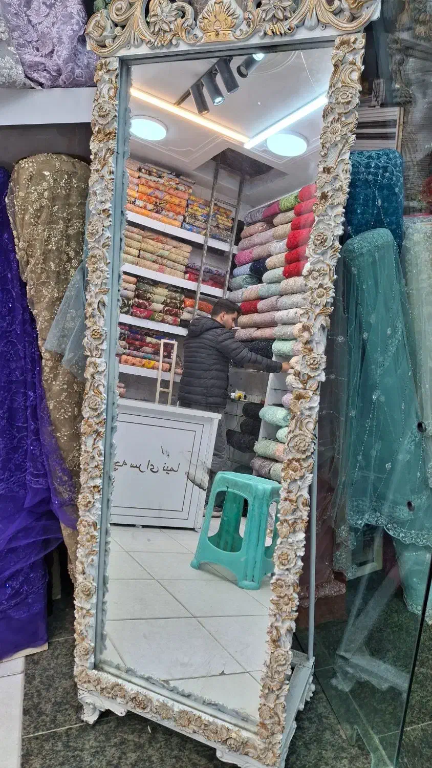 آینه ایستاده|آینه|سقز, |دیوار