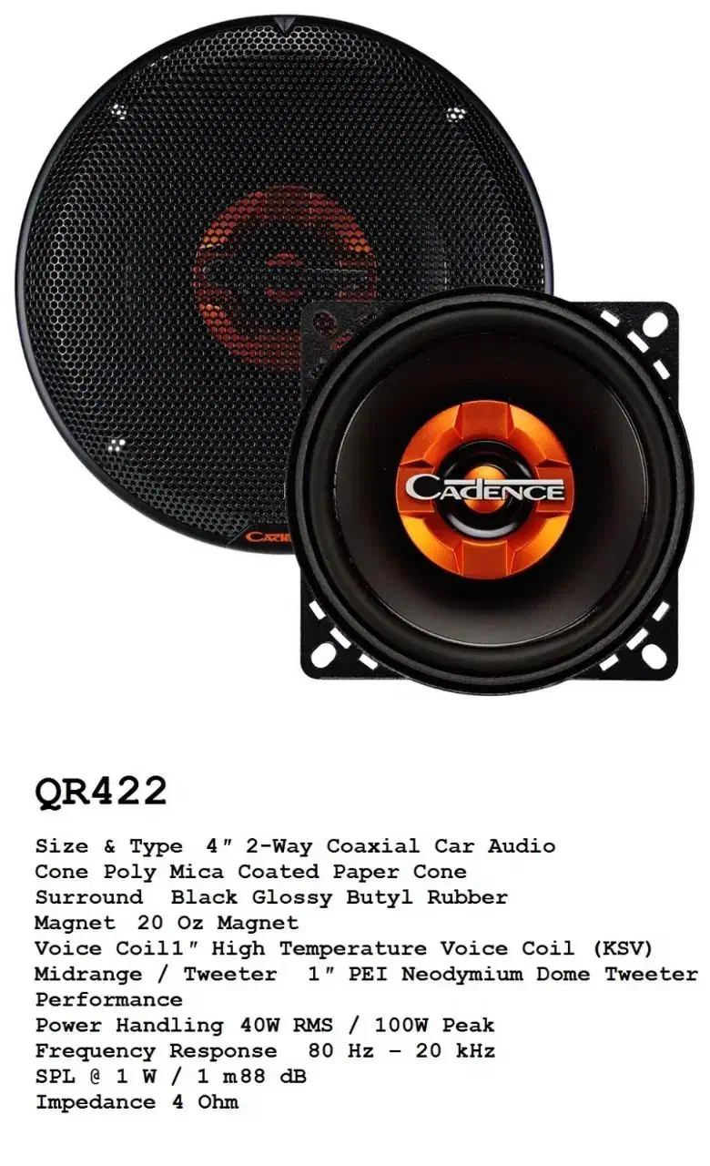 سیستم آمپلی کوچک با باند نو|قطعات یدکی و لوازم جانبی|بندرعباس, |دیوار