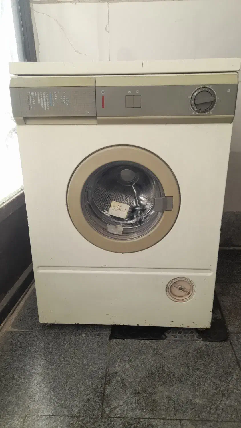 لباسشویی ارج|ماشین لباسشویی و خشککن لباس|نیشابور, سید جمال الدین|دیوار