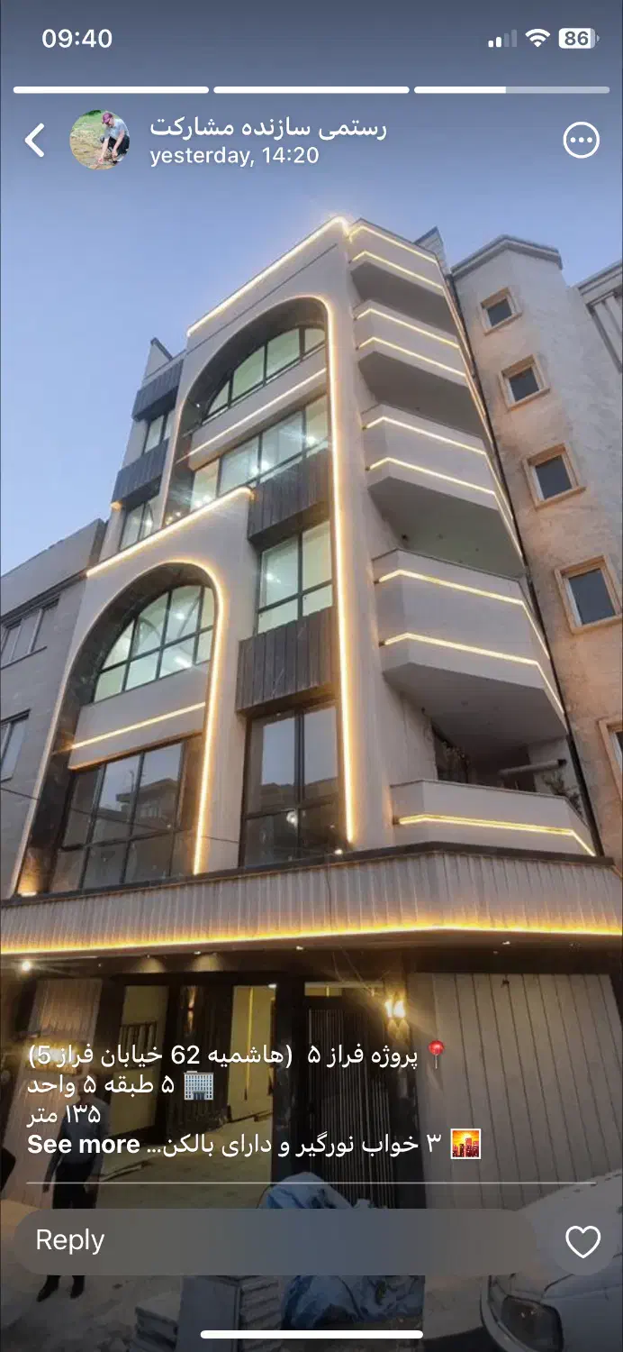 سرافرازان ۹ اپارتمان|پیشفروش املاک|مشهد, چهارچشمه|دیوار