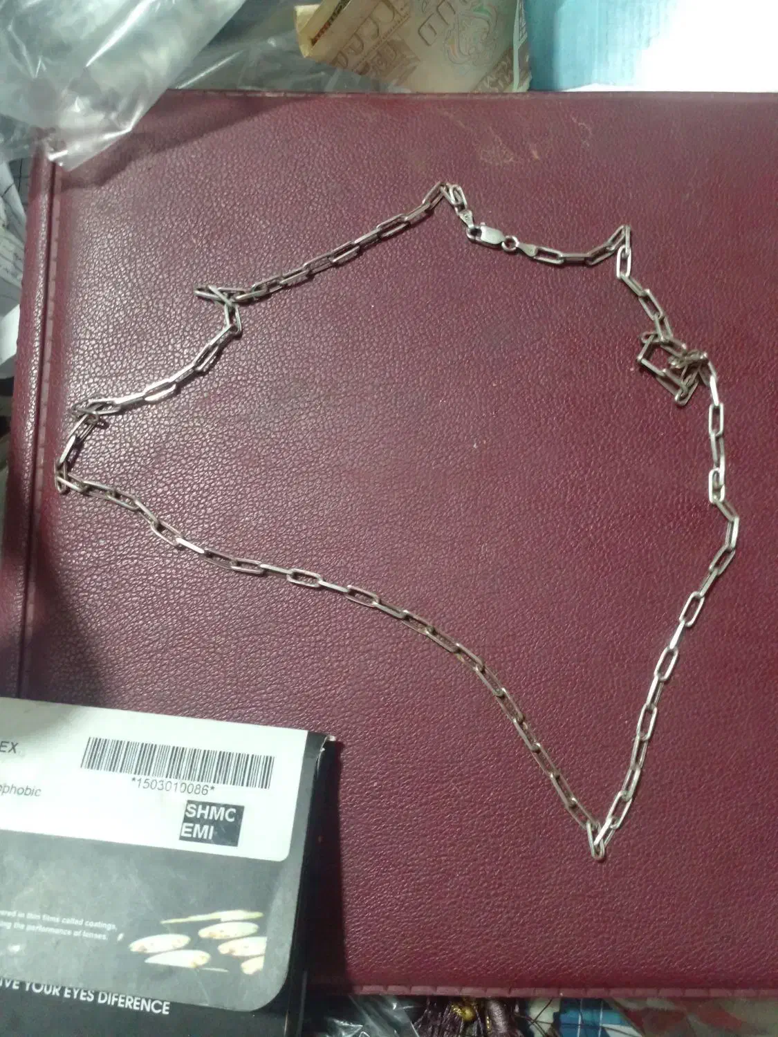 زنجیر نقره ۱۵گرمی|جواهرات|رشت, نامجو|دیوار