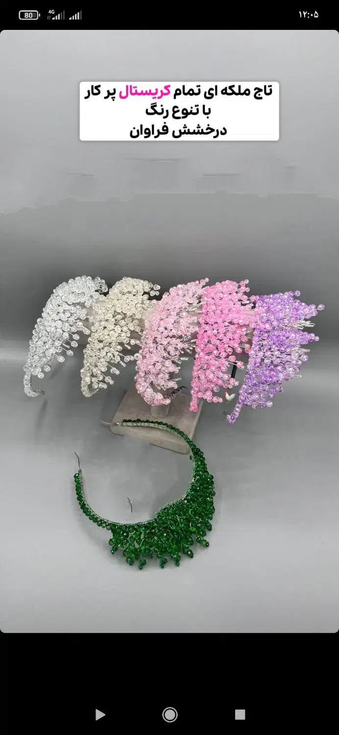 کولر آبی. 5000|کولر آبی|زابل, |دیوار