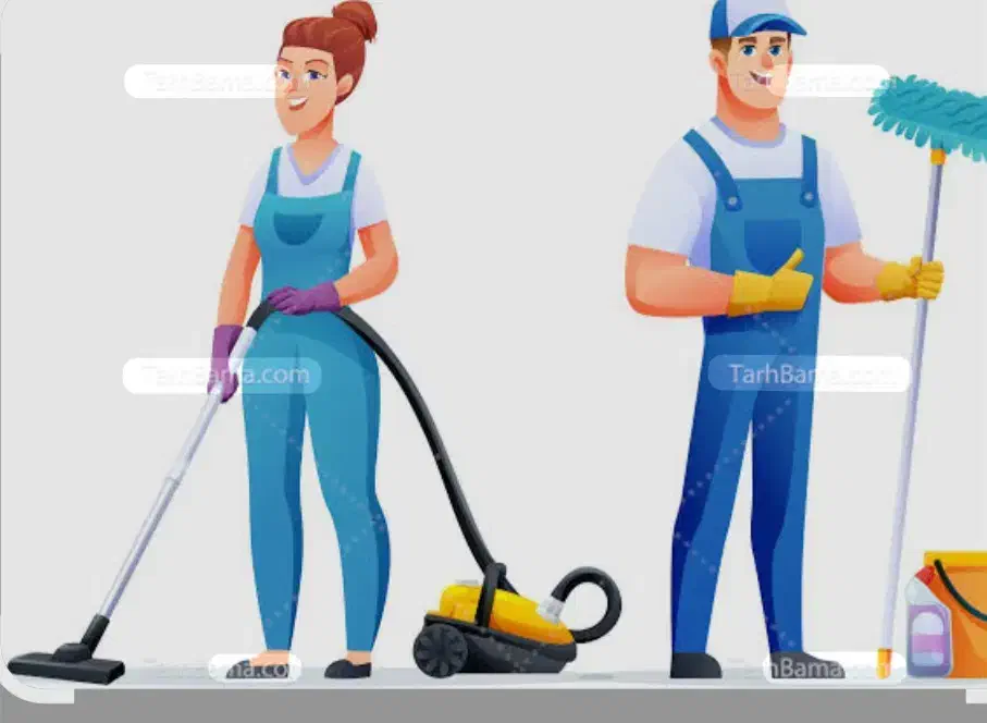 نظافت ' نظافت چی|خدمات نظافت|دوگنبدان, |دیوار