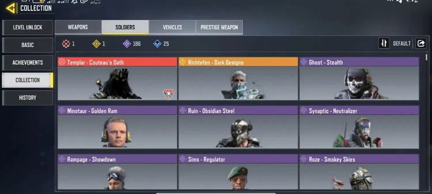 کالاف صیف|کنسول، بازی ویدئویی و آنلاین|ری, بیبی شهر بانو|دیوار