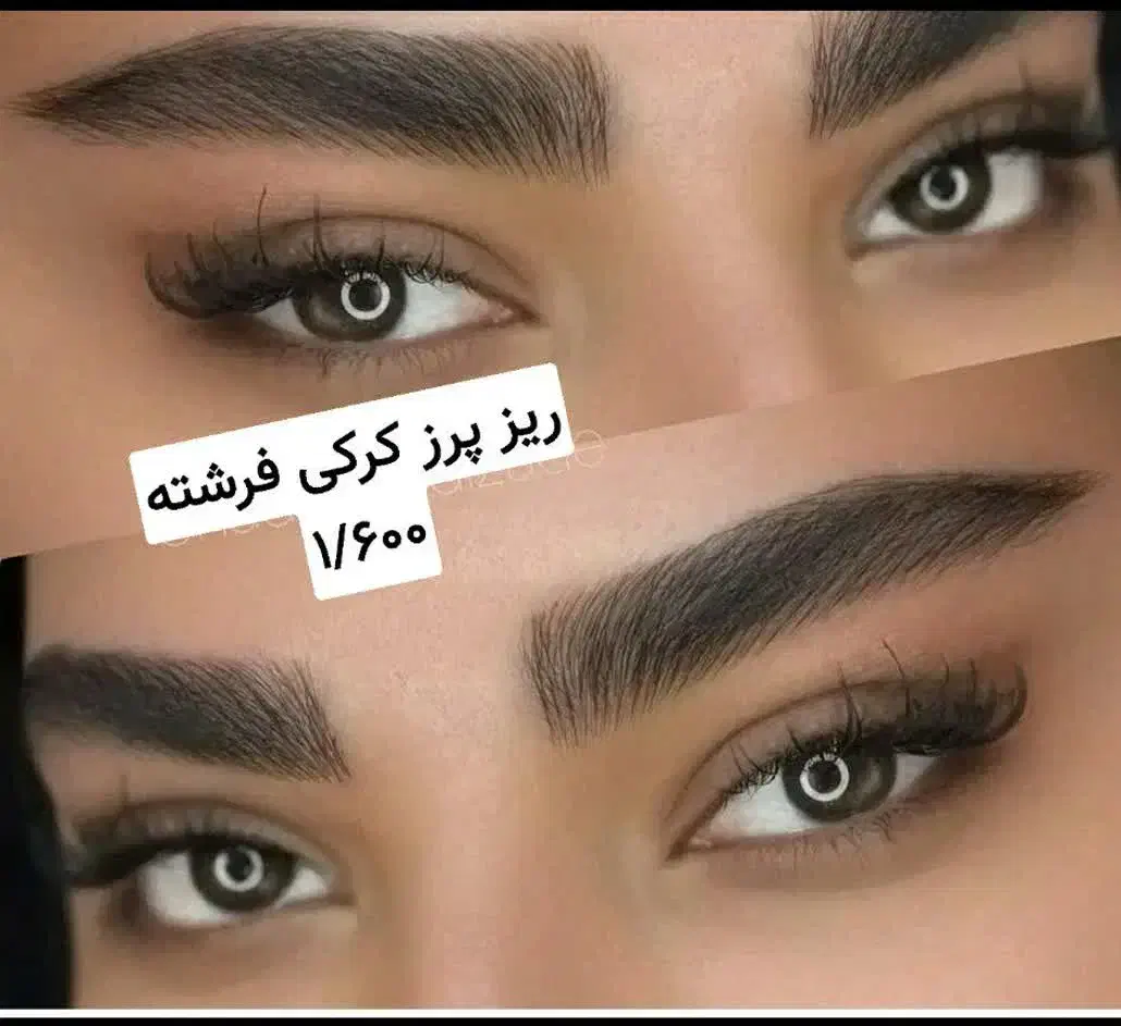 میکرو ۸۰۰با دوسال ماندگاری رژلب خط چشم|خدمات آرایشگری و زیبایی|اصفهان, پروین|دیوار