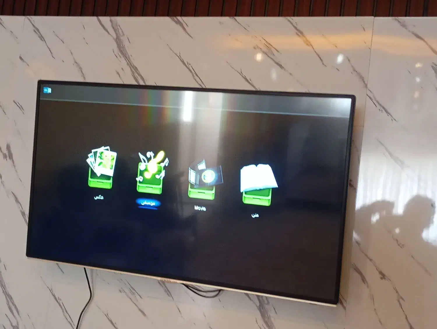 تلویزیون ال ای دی ۴۳اینج|تلویزیون و پروژکتور|سنندج, |دیوار