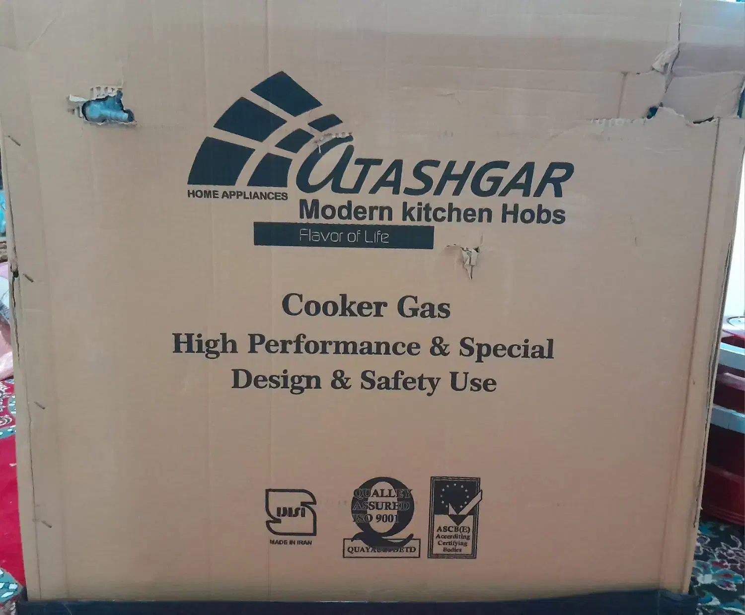 یخچال فیلور.لباسشویی آپسال.اجاق گاز آتشگار|یخچال و فریزر|ویلکیج, |دیوار