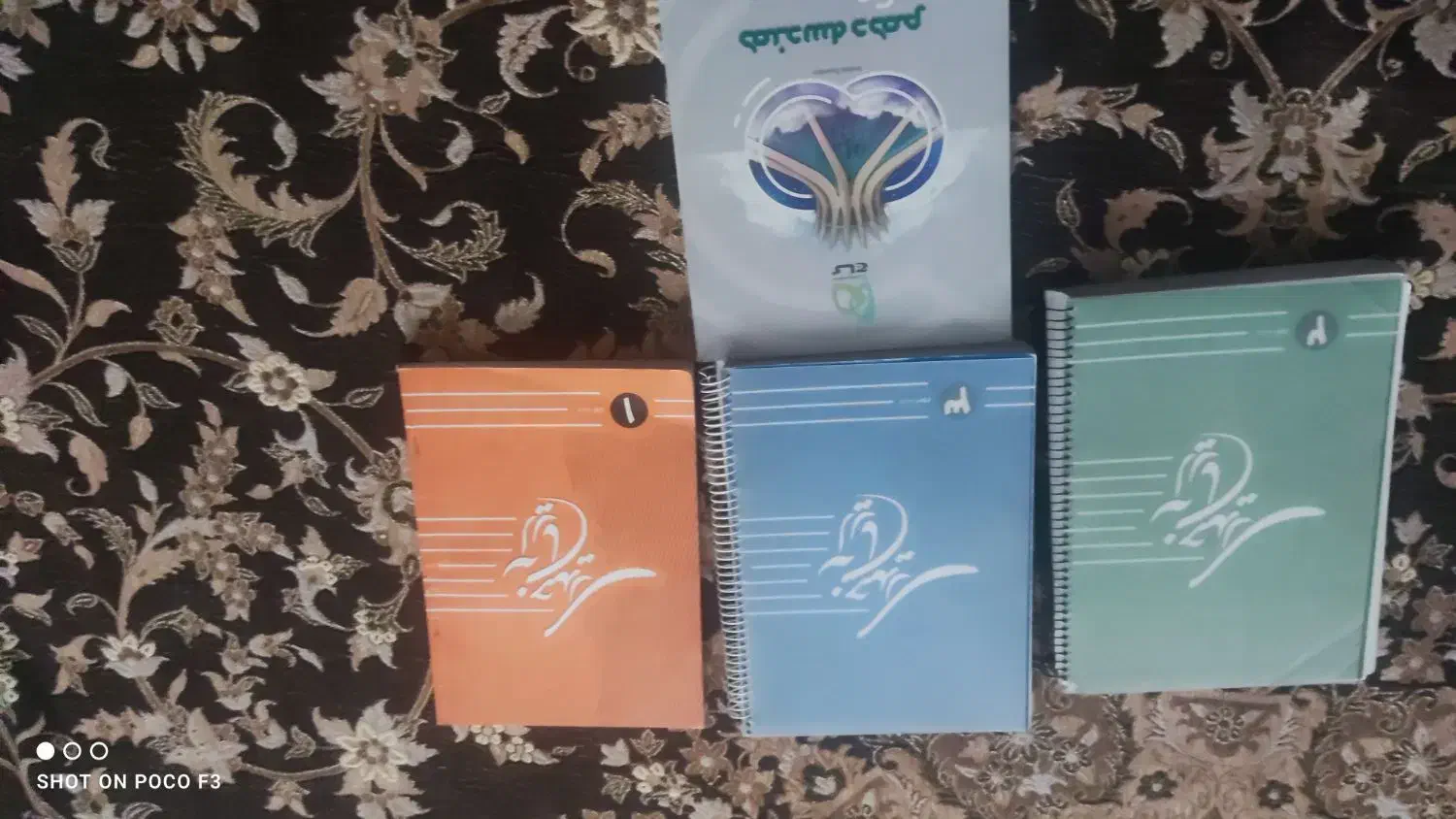 جزوه آریان حیدری و هندسه میکرو دهم|کتاب و مجله آموزشی|الوند, |دیوار