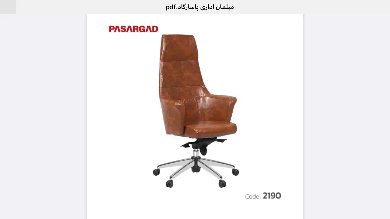 صندلی و میز اداری خرید از کارخانه با ارسال رایگان|مبلمان اداری|تهران, ابوذر|دیوار