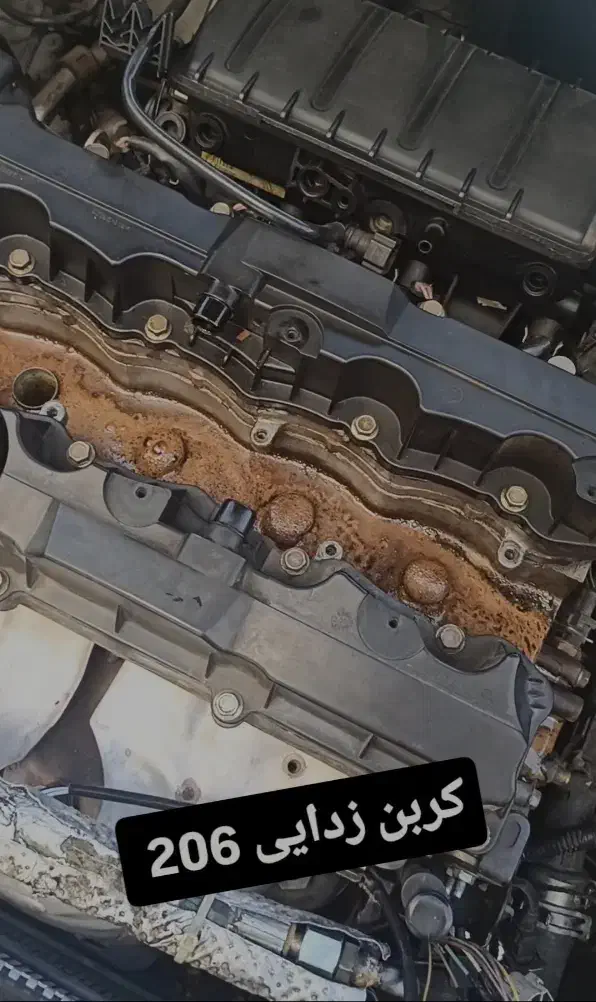 کربن زدایی تخصصی انواع خودرو های ایرانی و خارجی|خدمات موتور و ماشین|مشهد, الهیه|دیوار