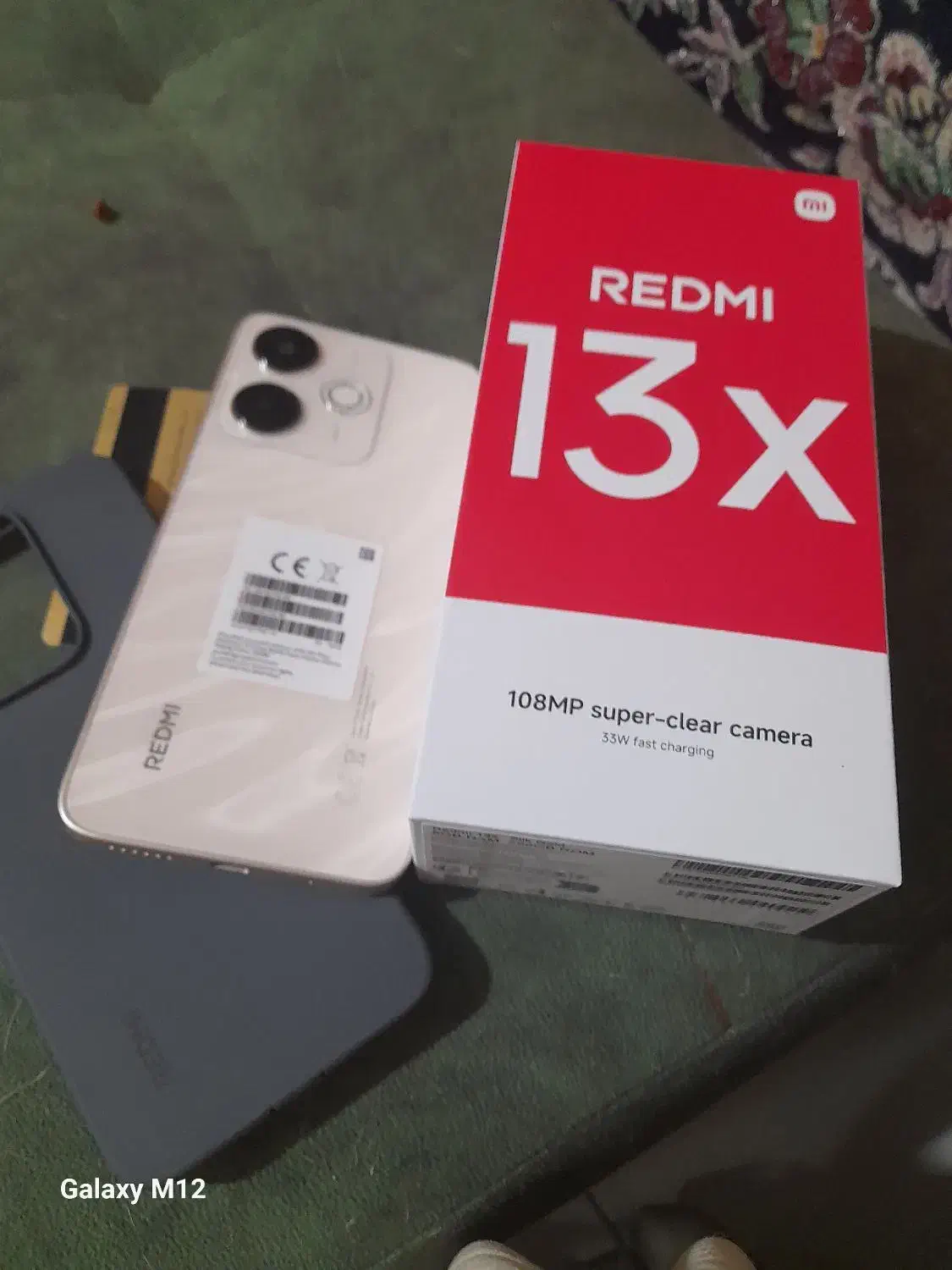 شیامی13x|موبایل|کیش, |دیوار