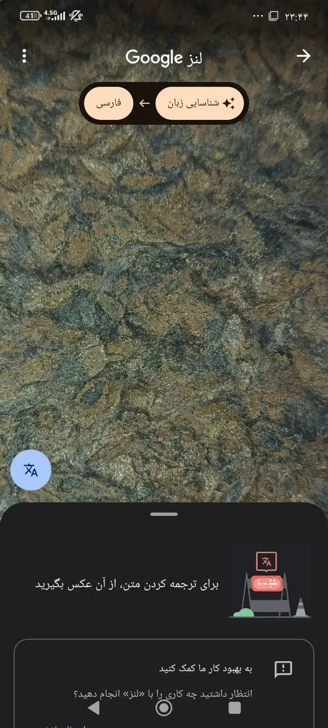 فروش شهابسنگ واقعی وسنگ الماس کارشناسی شده|کلکسیون اشیاء عتیقه|تویسرکان, |دیوار