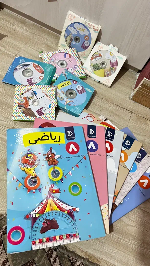 کتاب آموزشی پرش|کتاب و مجله آموزشی|کرج, فاز ۳ مهرشهر|دیوار