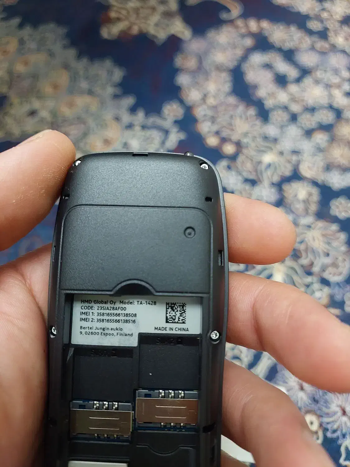 نوکیا ۱۰۵ پلمپ|موبایل|تهران, دکتر هوشیار|دیوار