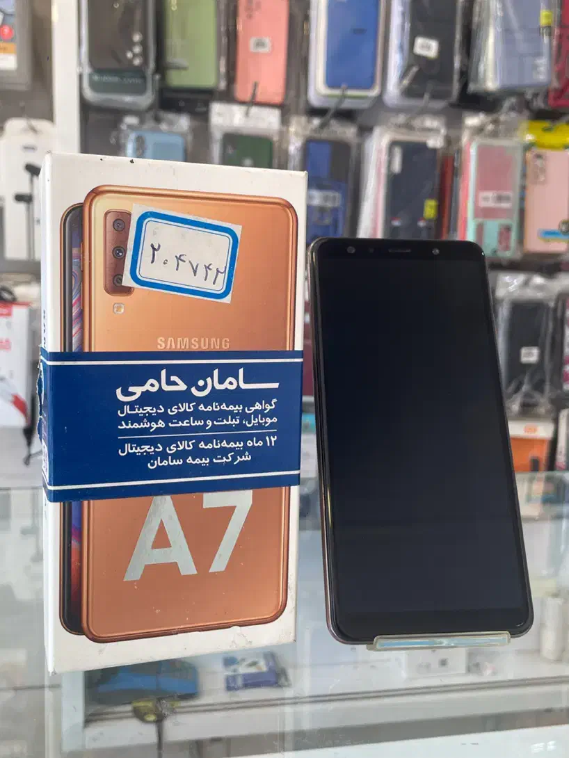 A750  A7 2018 128 gig|موبایل|تهران, خاک سفید|دیوار