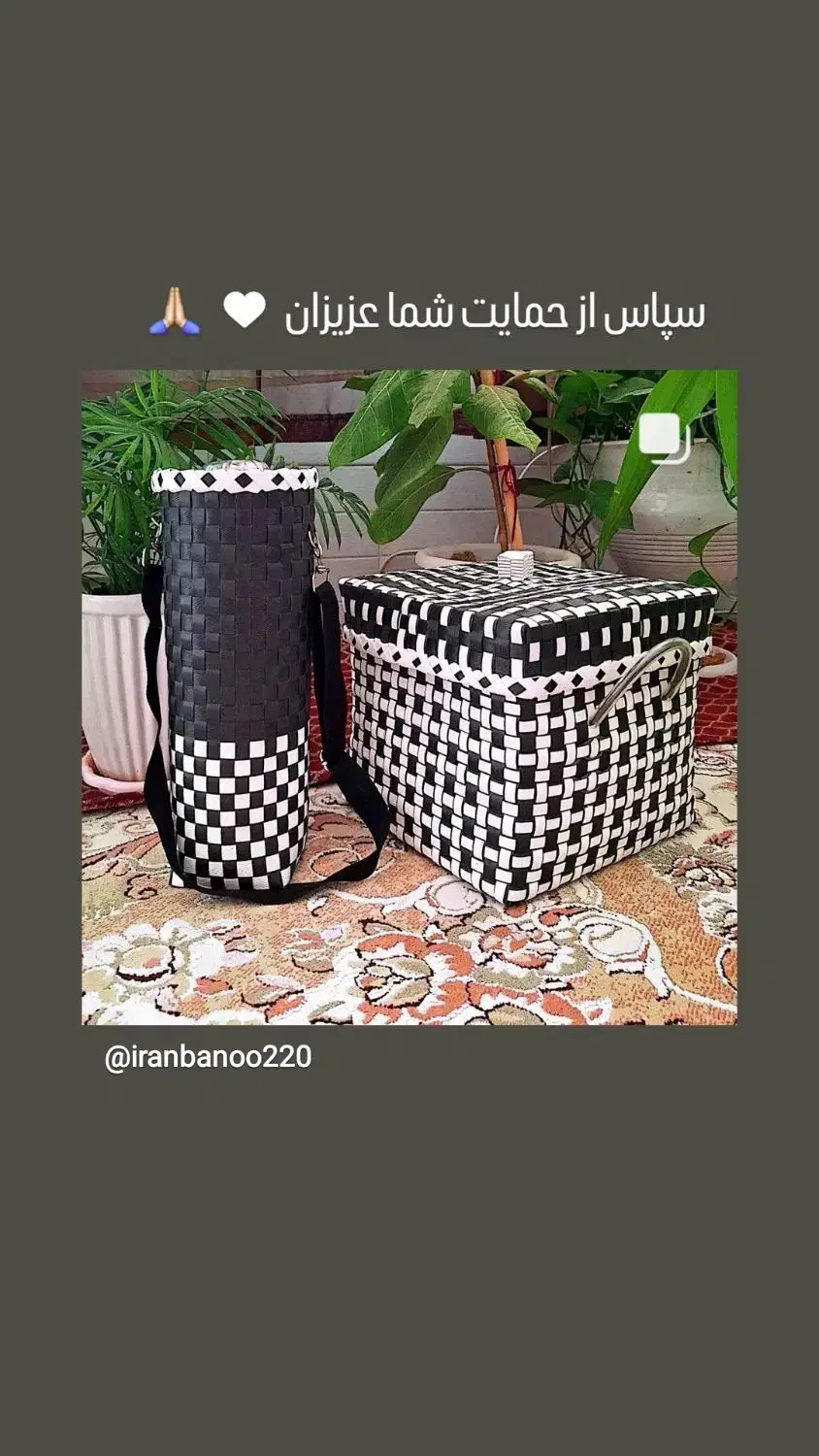 سبد تسمه ای شمالی|صنایع دستی و سایر لوازم تزئینی|مرودشت, ثبت احوال|دیوار