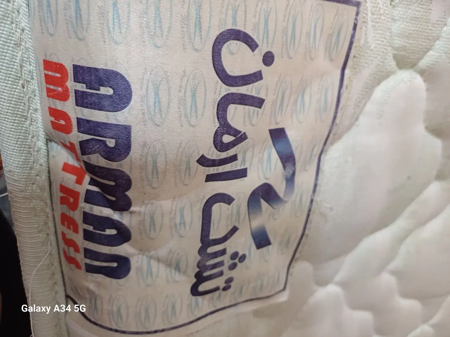 تشک تخت دونفره دسته دو قابل استفاده|تشک تختخواب|کرمان, |دیوار