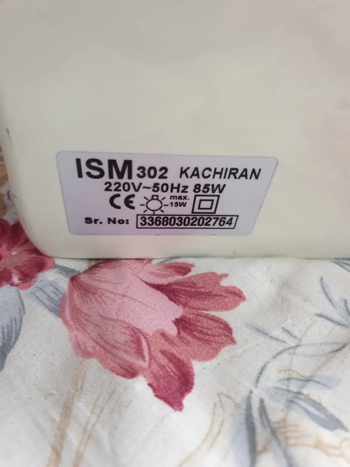 چرخ خیاطی|چرخ خیاطی و ریسندگی|مشهد, رضاییه|دیوار