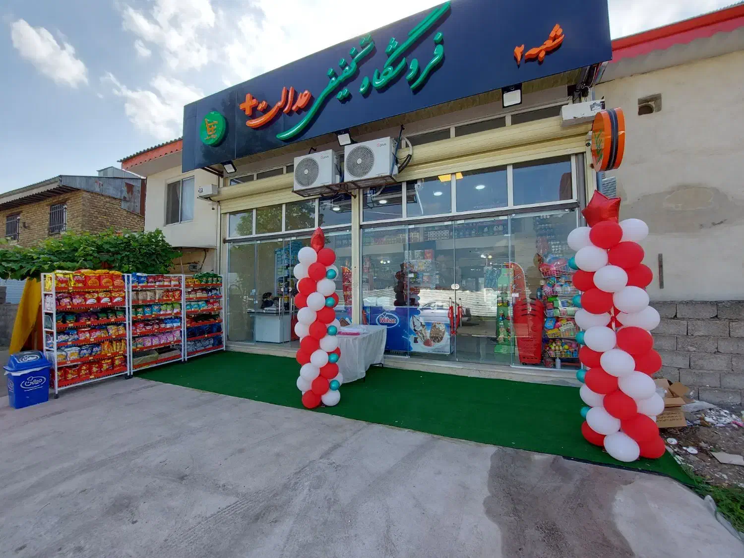 جهت کار در فروشگاه|استخدام خدمات فروشگاه و رستوران|رشت, جماران|دیوار