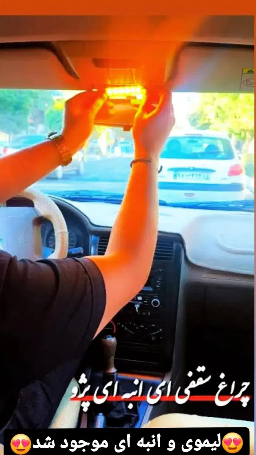 لامپ مهتابی|لامپ و چراغ|ماکو, |دیوار