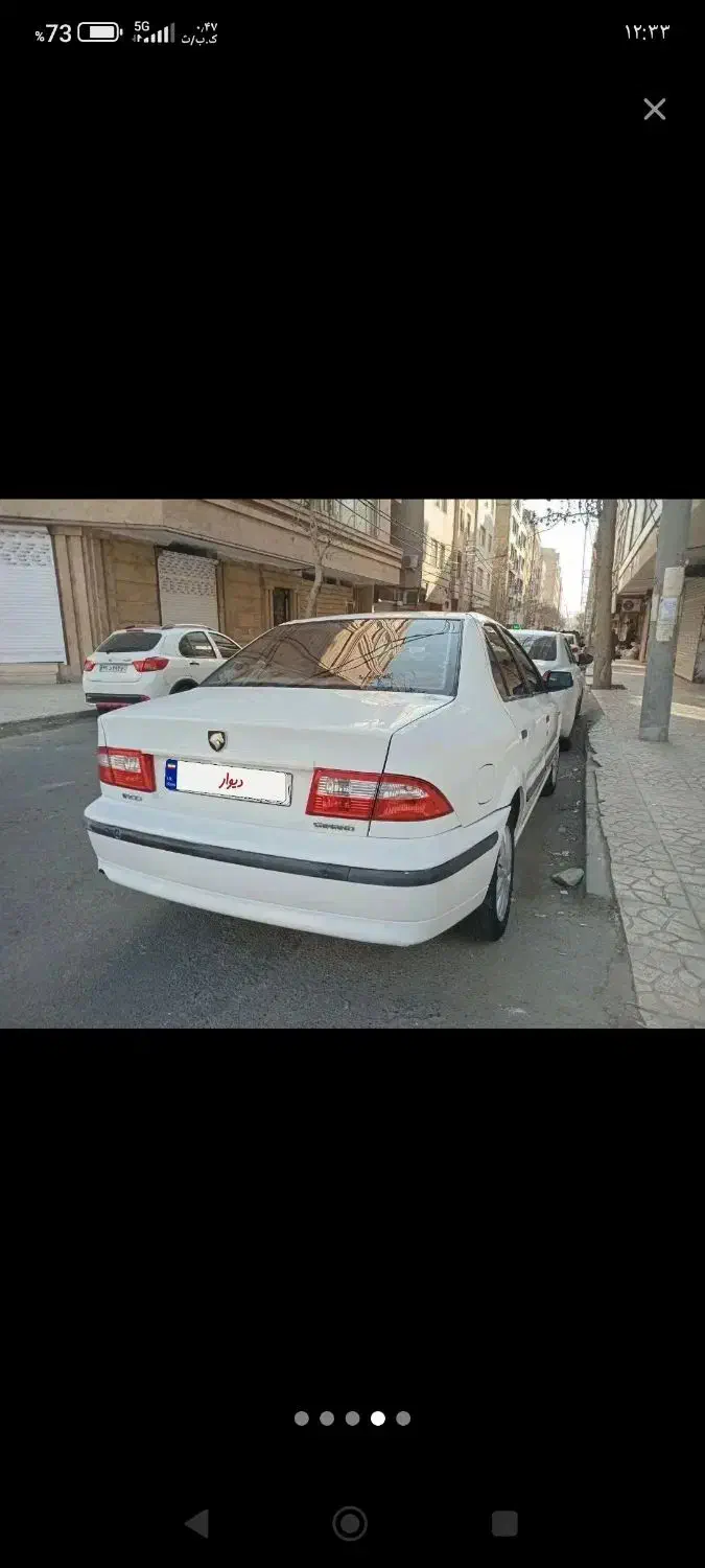 سمند efمدل۹۲دوگانه شرکتی|خودرو سواری و وانت|نظرآباد, رسالت|دیوار