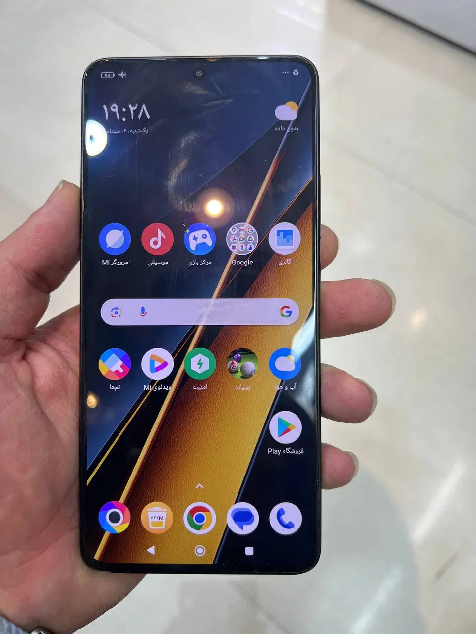 Poco x6 pro رم ۱۲ حافظه ۵۱2 5G|موبایل|مشهد, استاد یوسفی (شهرک غرب)|دیوار