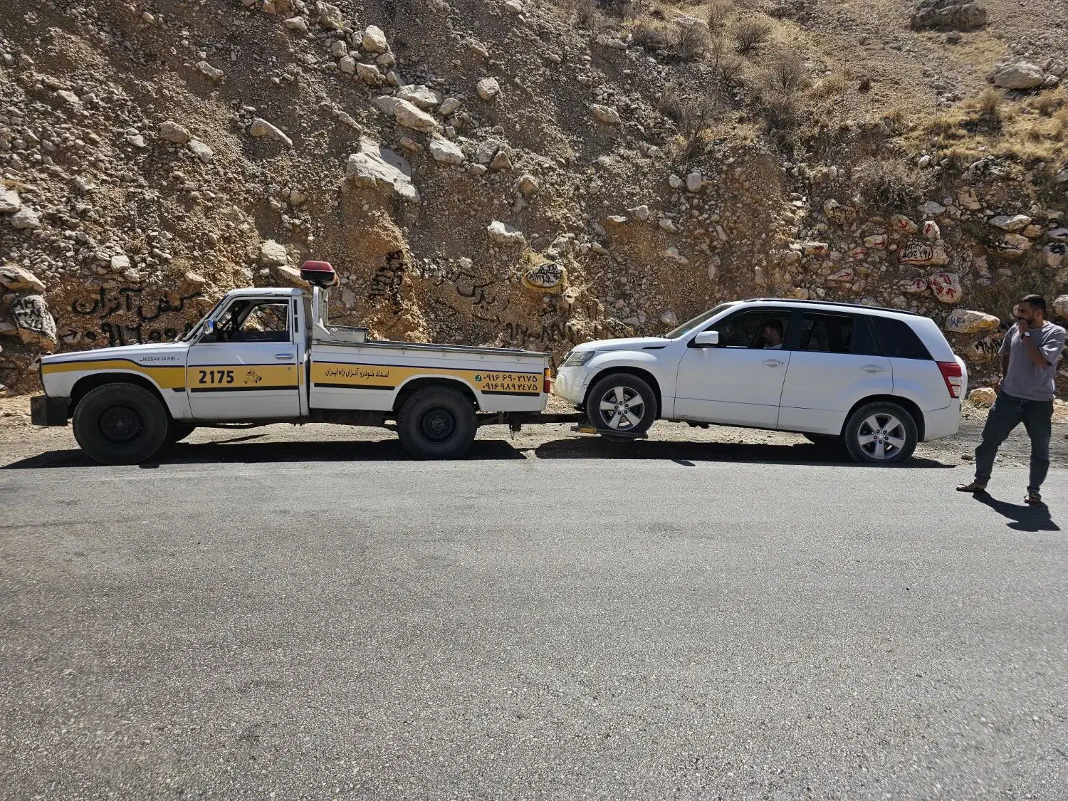 یدک کش امدادخودروموسوی|خدمات حمل و نقل|ایذه, |دیوار