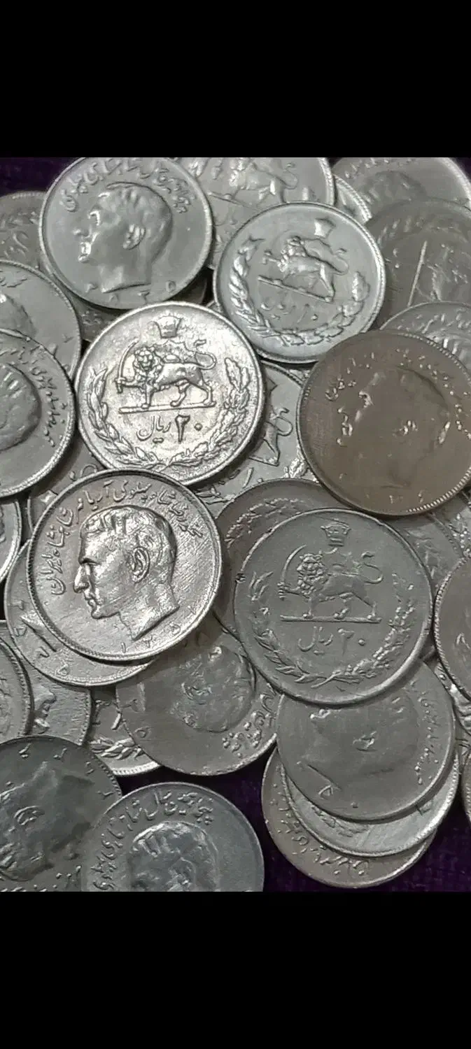 انواع سکه جمهوری اسلامی و پهلوی|کلکسیون سکه، تمبر، اسکناس|زاهدان, |دیوار