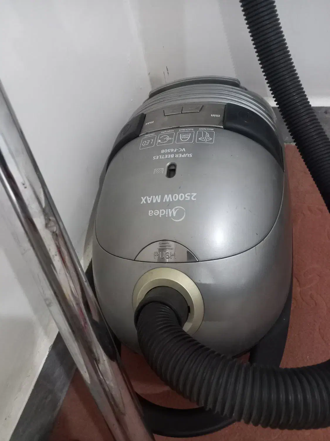 جارو برقی|جاروبرقی، جارو شارژی، بخارشو|بندر ماهشهر, |دیوار