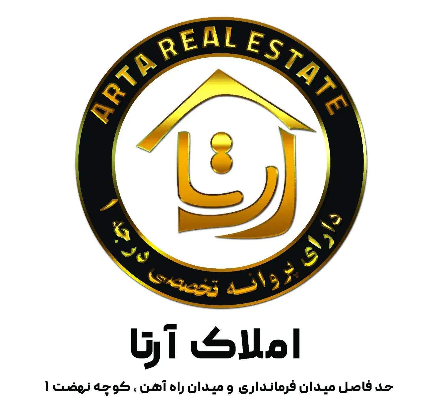 ۱۰۰متر(خ ملک)قابل معاوضه|فروش آپارتمان|اراک, |دیوار