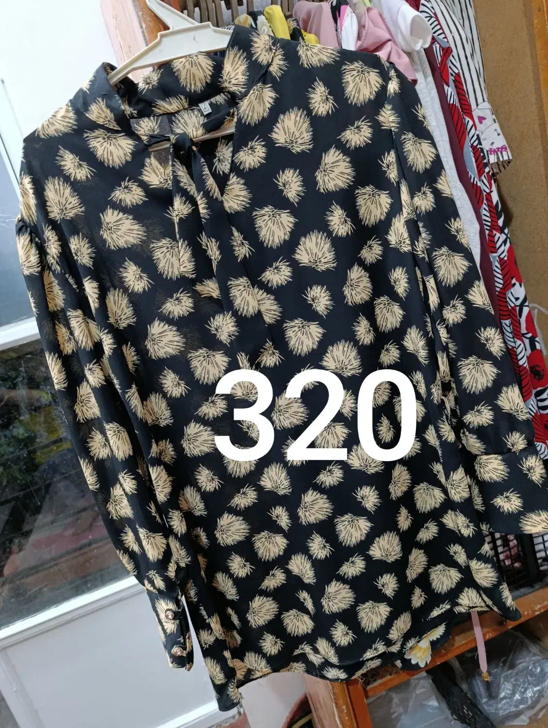 شومیز|لباس|اردکان, |دیوار