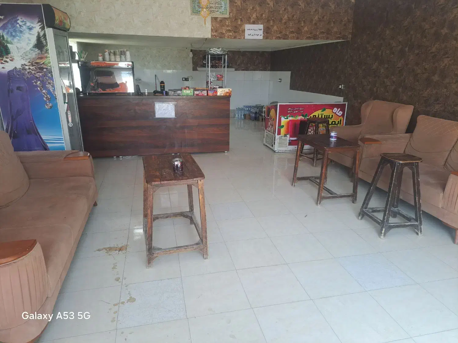 فروش وسایل کافه|کافیشاپ و رستوران|کوار, |دیوار