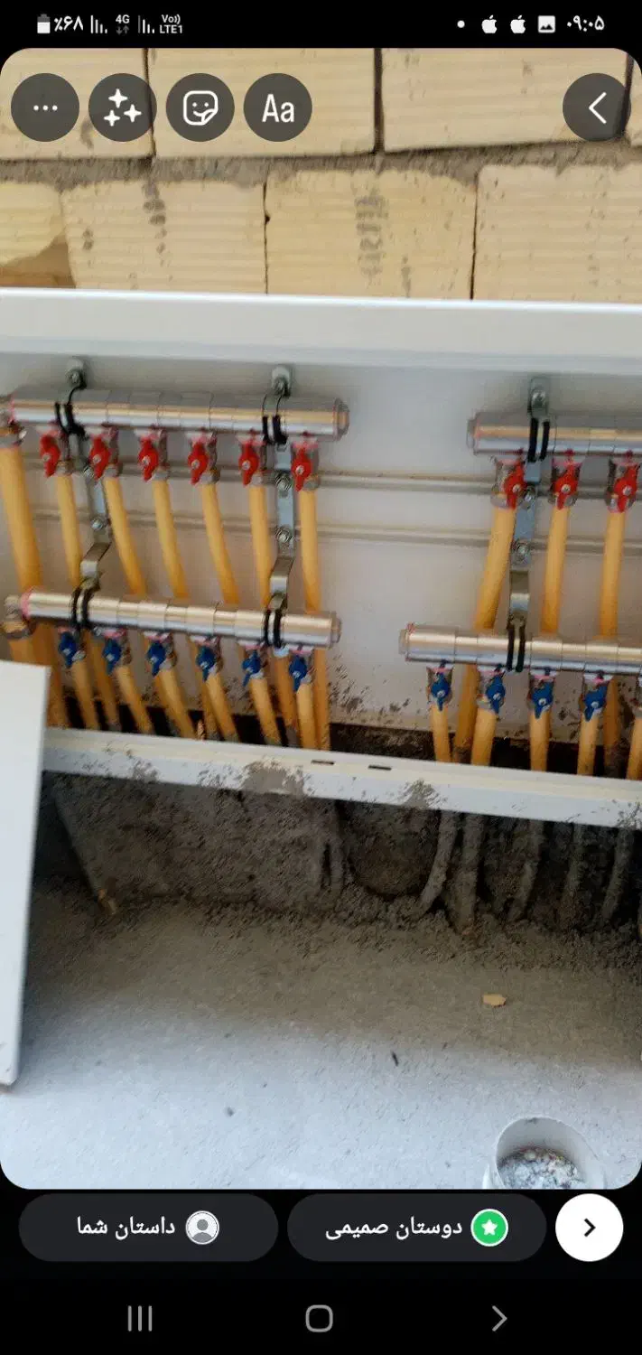 لوله کشی وتعمیرات.نشت یابی|خدمات پیشه و مهارت|خرم‌آباد, |دیوار