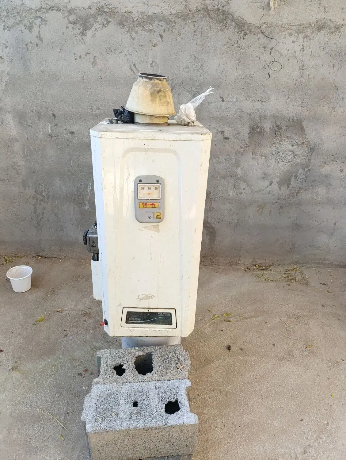 آبگرمکن|آبگرمکن، پکیج، شوفاژ|تربت جام, تیپ ۳۸ زرهی تربت جام|دیوار