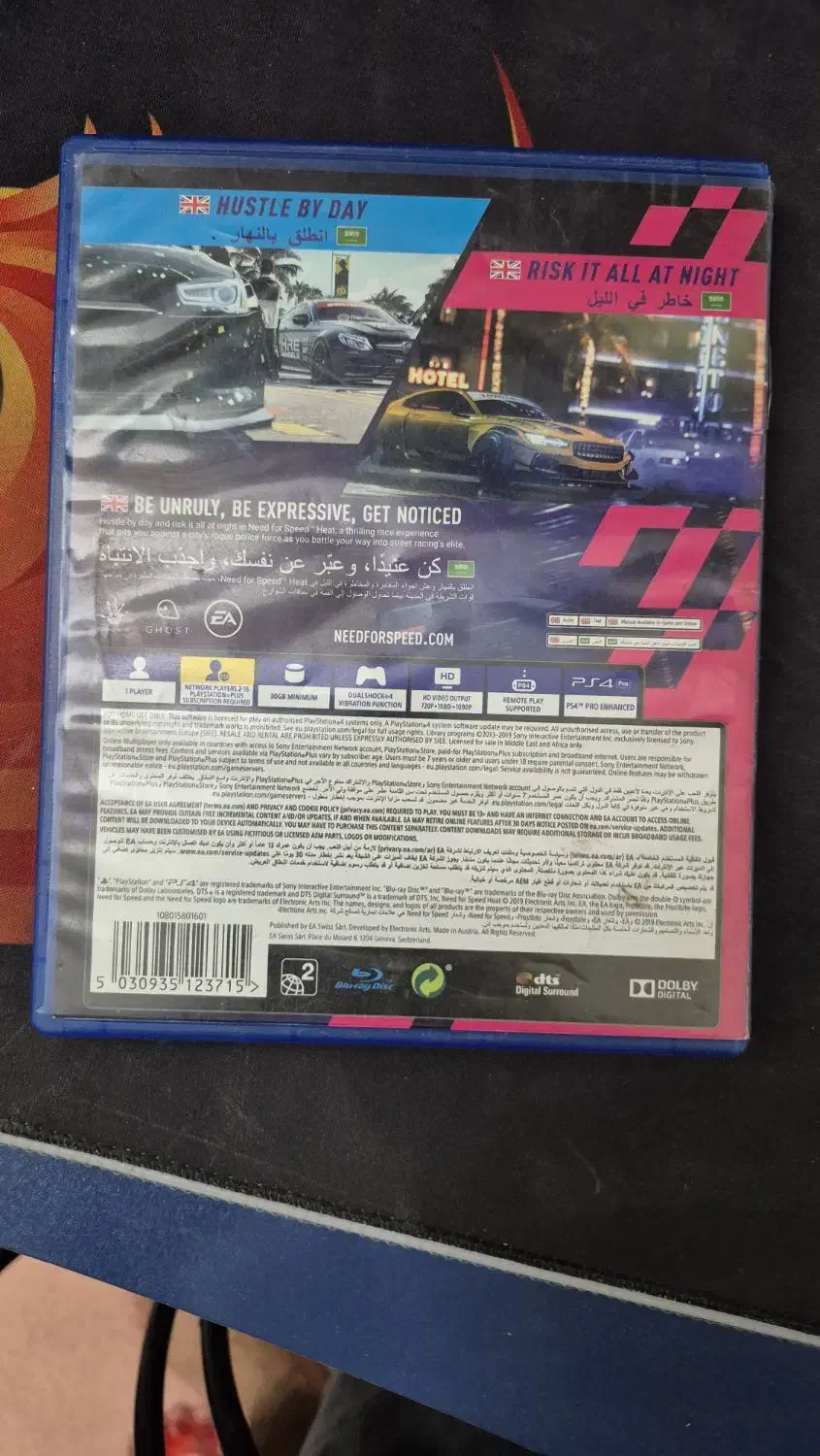 دیسک بازی need for speed heat|کنسول، بازی ویدئویی و آنلاین|تهران, حکیمیه|دیوار