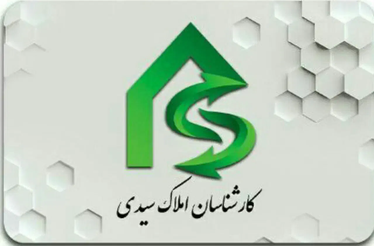 رهن و اجاره مغازه (فایل ها در توضیحات شماره 7مهم)|اجارهٔ مغازه و غرفه|پاکدشت, پاکدشت (مامازند)|دیوار