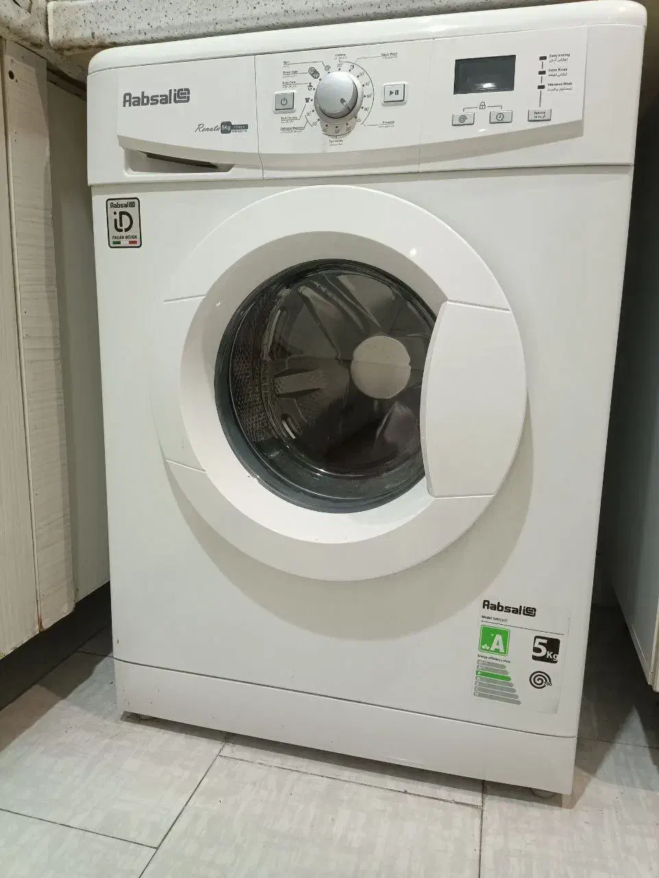 ماشین لباسشویی آبسال مدل WRE5307 کارکرد ۱۱ ماه|ماشین لباسشویی و خشک‌کن لباس|تهران, شهرآرا|دیوار