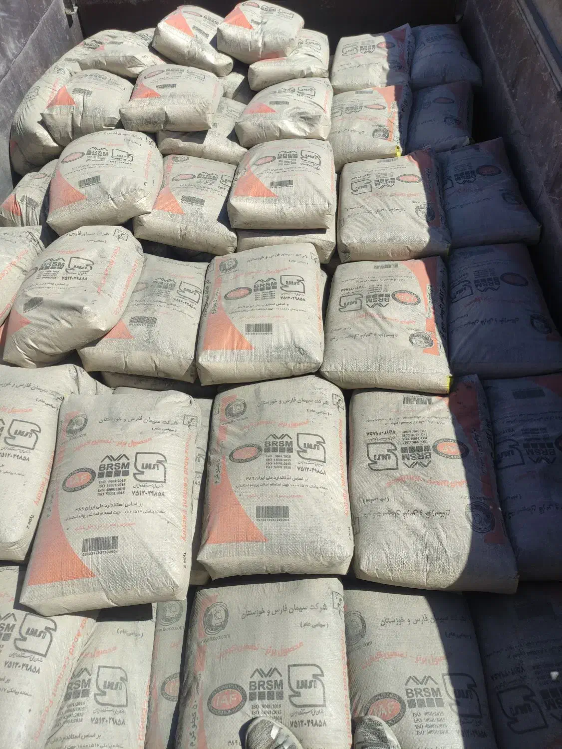گران نخرید فروش سیمان کیسه ای مستقیم از کارخانه|عمدهفروشی|فیروزآباد (فارس), |دیوار