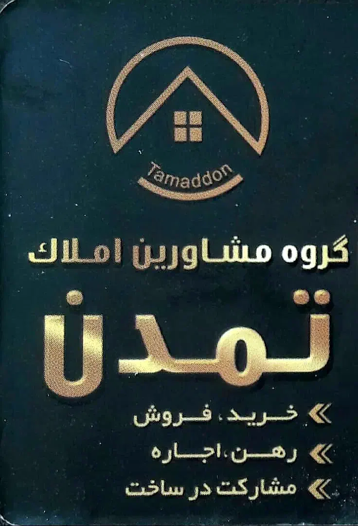 اجاره پارکینگ/۹۰ متر/انباری/بسته بندی/بازرگان|اجارهٔ دفتر صنعتی، کشاورزی، تجاری|تهران, شهرک ولیعصر شمالی|دیوار