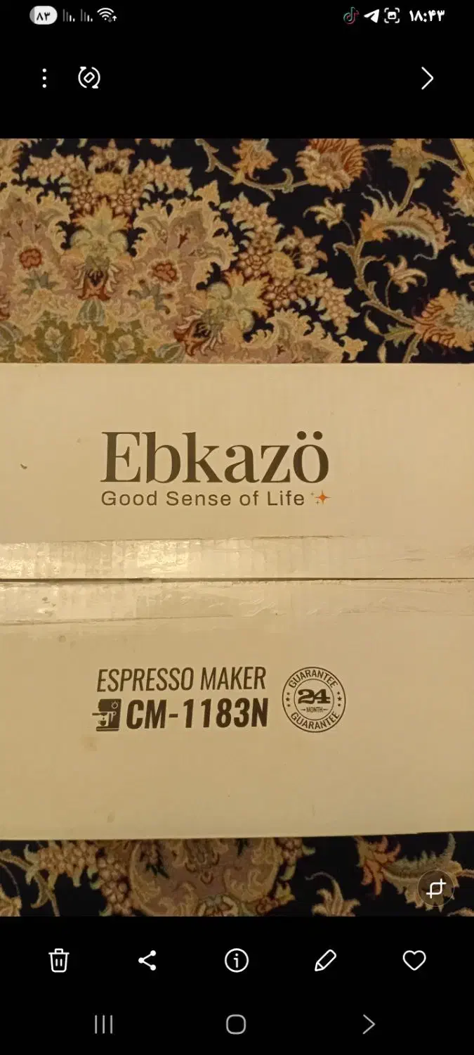 اسپروساز|سماور، چای‌ساز، قهوه‌ساز|پردیس, فاز ۲|دیوار