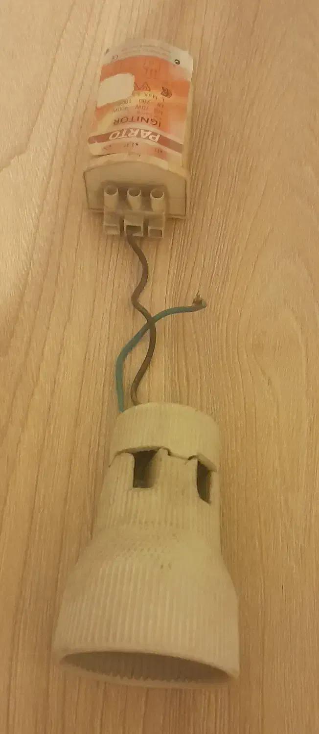 لامپ خیاری|لامپ و چراغ|همدان, |دیوار