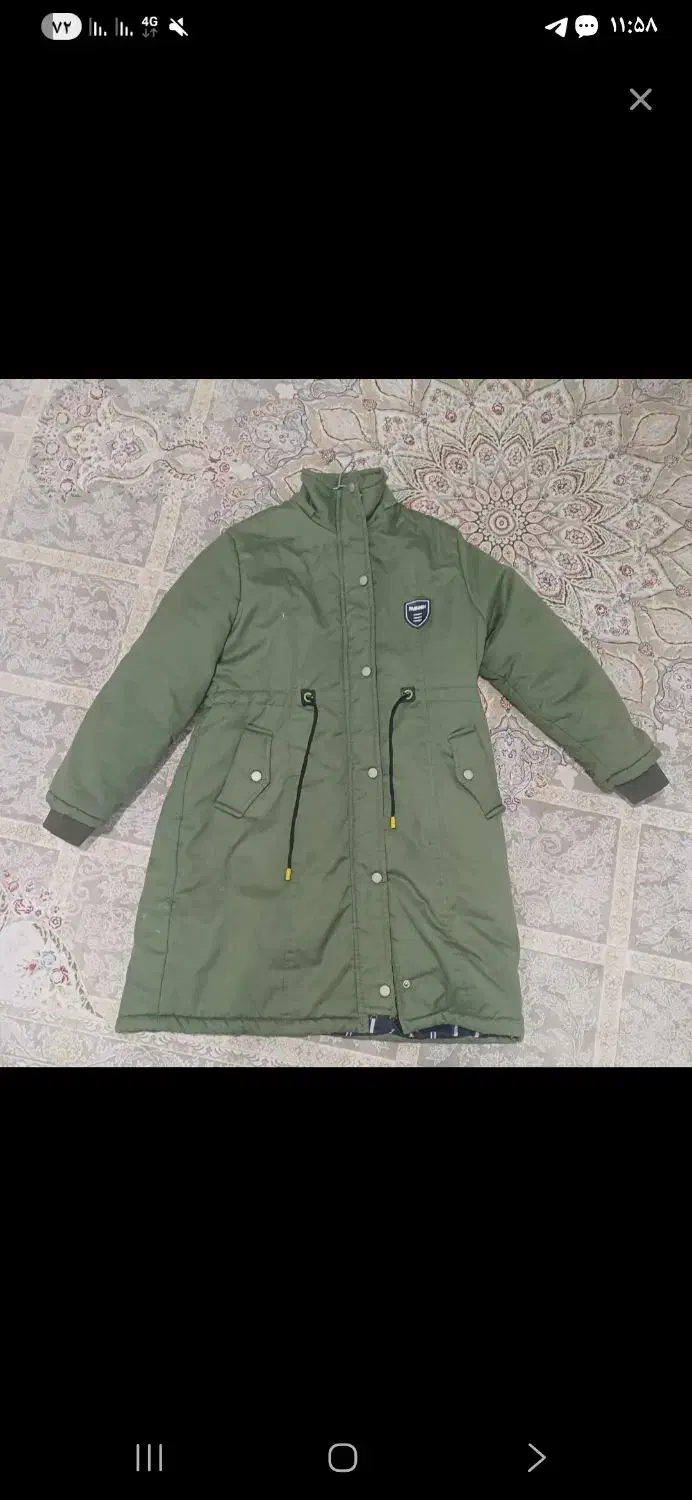 کاپشن|لباس|شیراز, گویم|دیوار