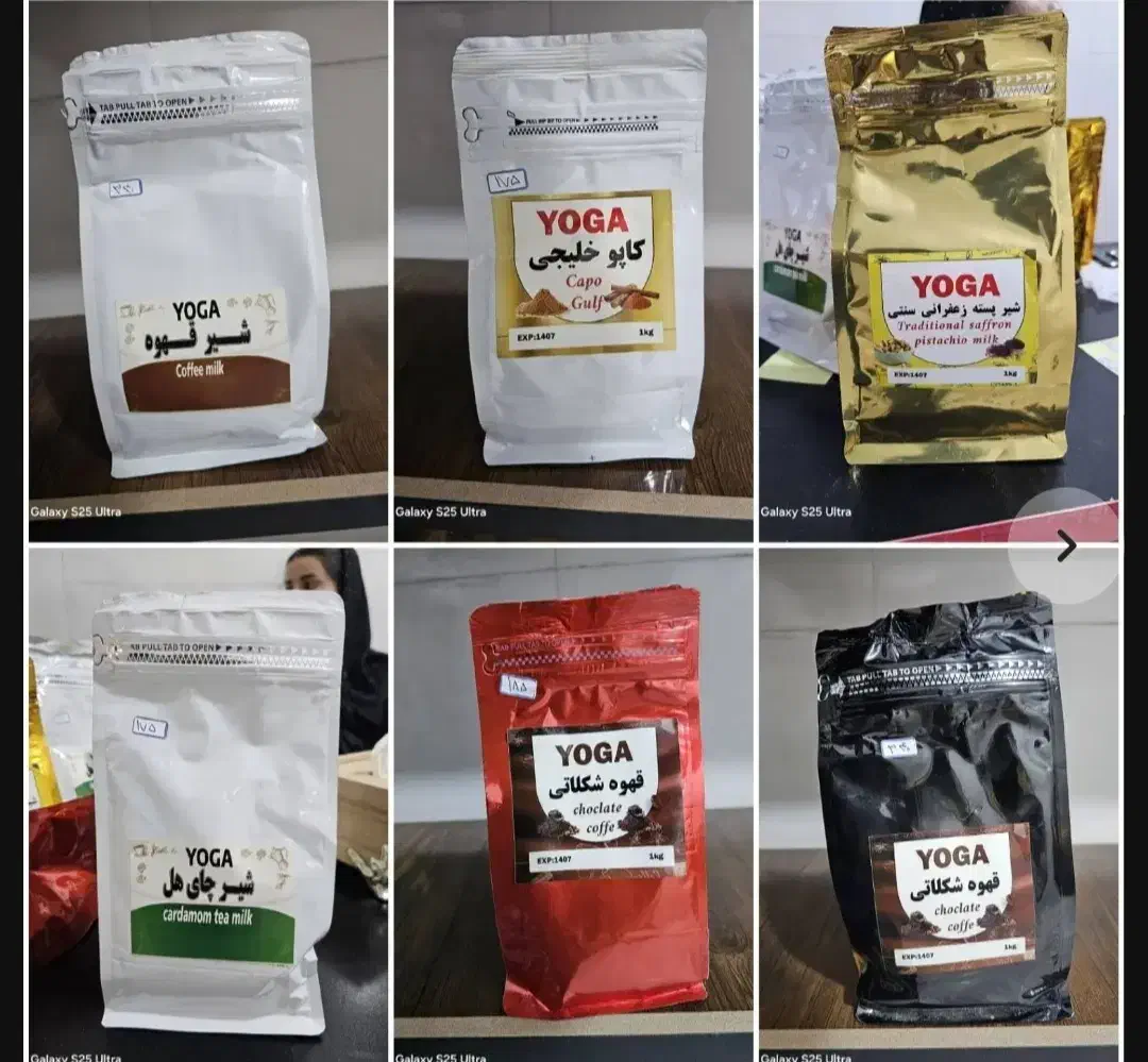 انواع نوشیدنی فوری و گرم|خوردنی و آشامیدنی|دهدشت, |دیوار