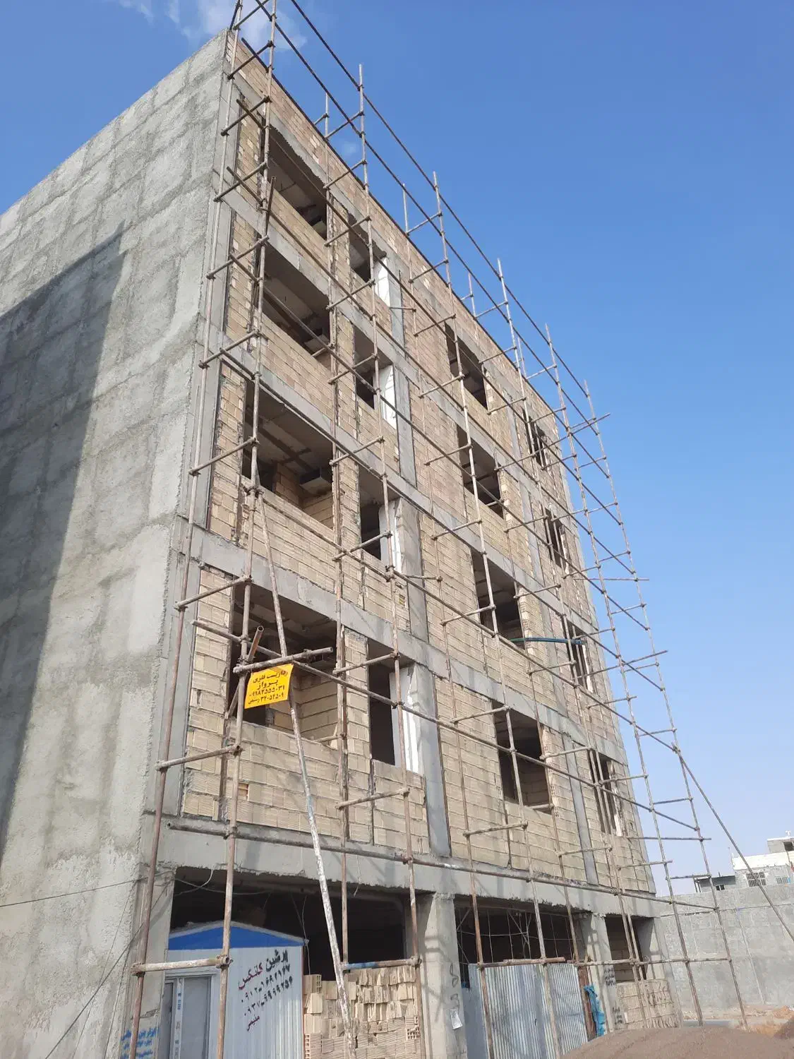 داربست فلزی رستمی|خدمات پیشه و مهارت|اراک, |دیوار